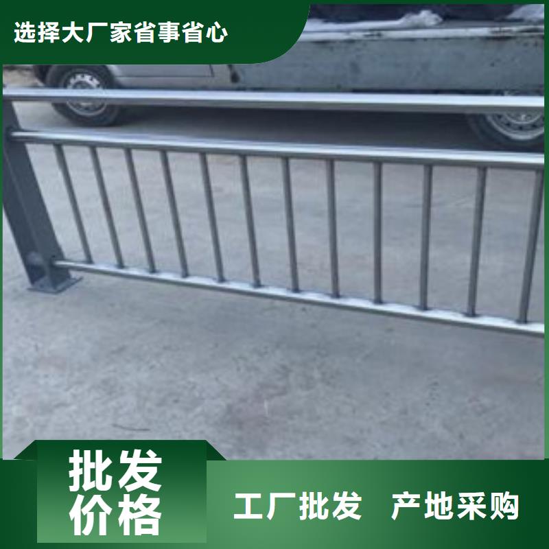 本地的不銹鋼復(fù)合管生產(chǎn)廠家