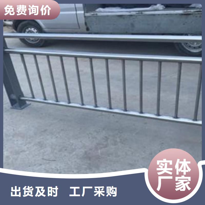 不锈钢复合管技术联系厂家
