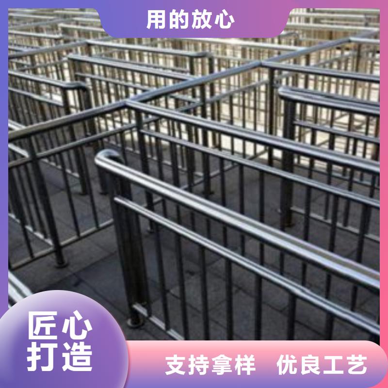 生产销售#不锈钢复合管#的厂家