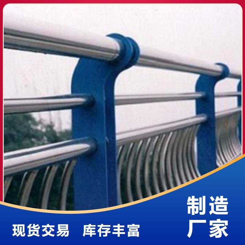 不锈钢复合管知识