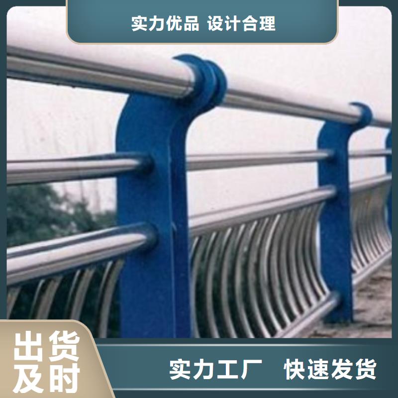 本地的不銹鋼復(fù)合管生產(chǎn)廠家