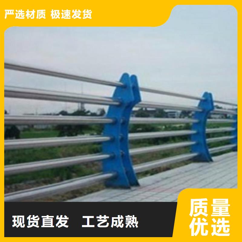 不锈钢复合管多年专注