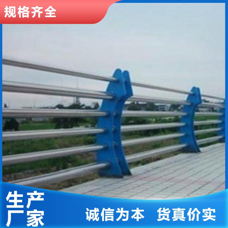 有现货的不锈钢复合管厂家