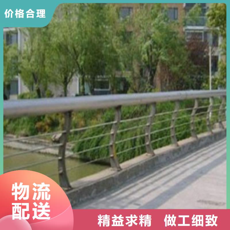 买不锈钢复合管必看-经验丰富