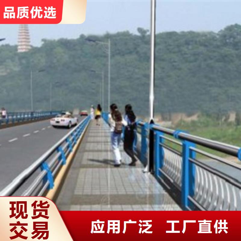 不锈钢复合管-厂家为您在线服务