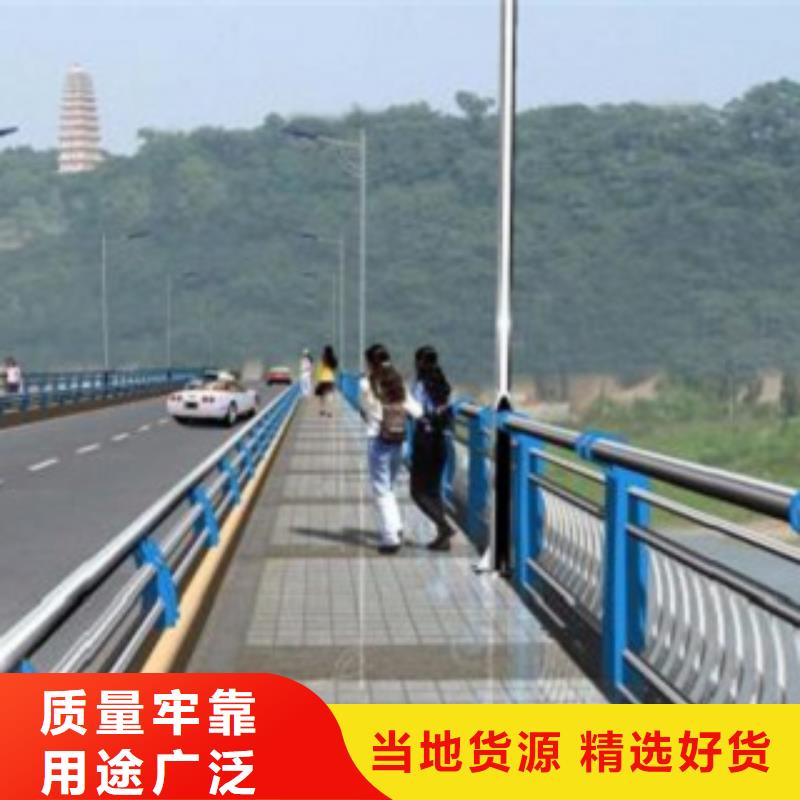 不锈钢复合管知识
