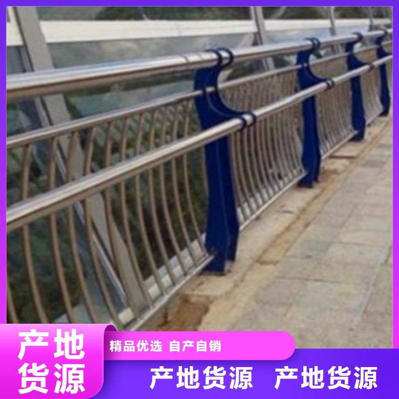优惠的不锈钢复合管生产厂家