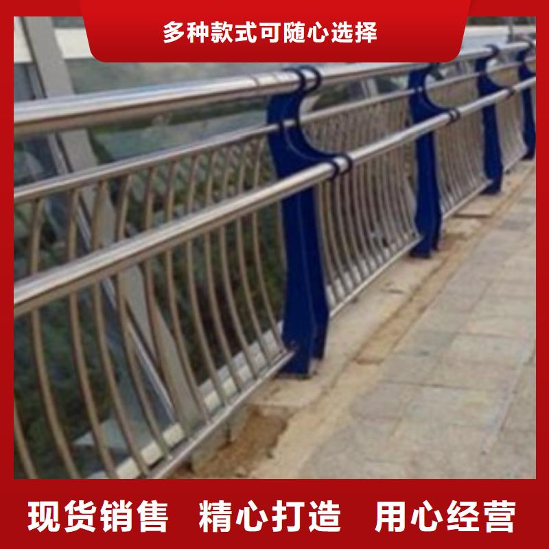 不锈钢复合管-厂家货源 欢迎咨询
