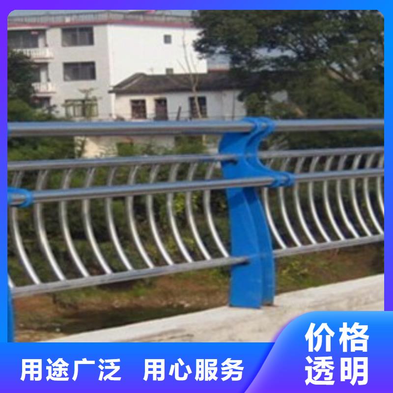 欢迎访问##不锈钢复合管价格##