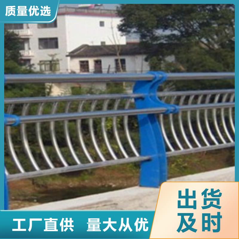 买不锈钢复合管必看-经验丰富