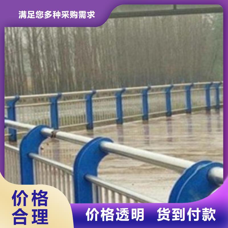 价格低的不锈钢复合管供应商