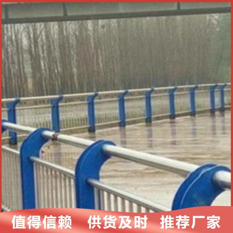 专业销售不锈钢复合管-保质