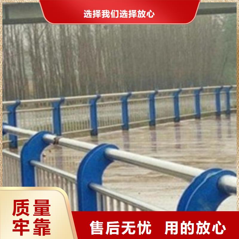 不锈钢复合管使用无忧