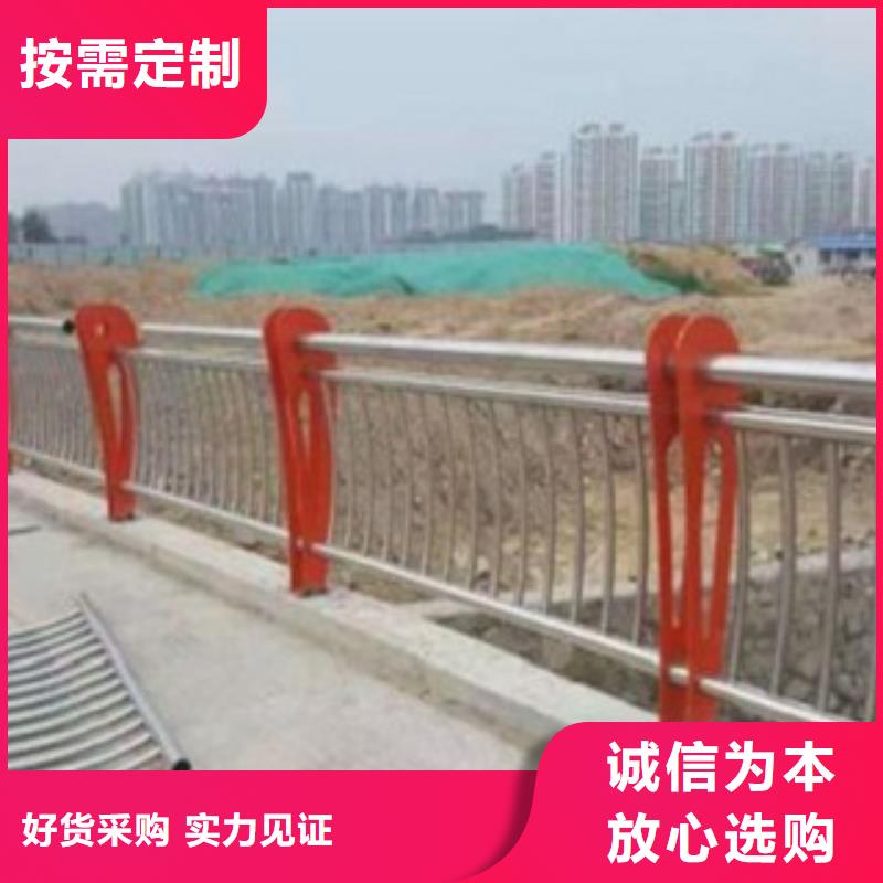 不锈钢复合管销售