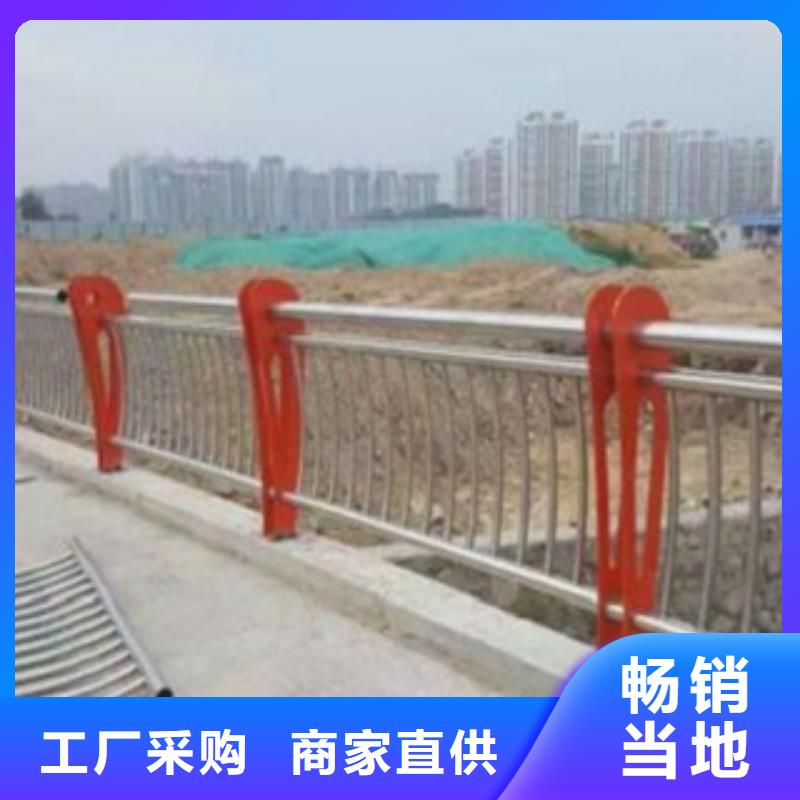 不锈钢复合管现货厂家本地生产商