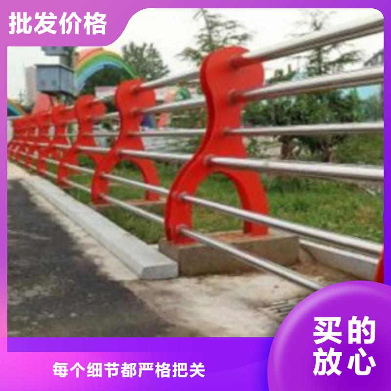 不锈钢复合管价低同行