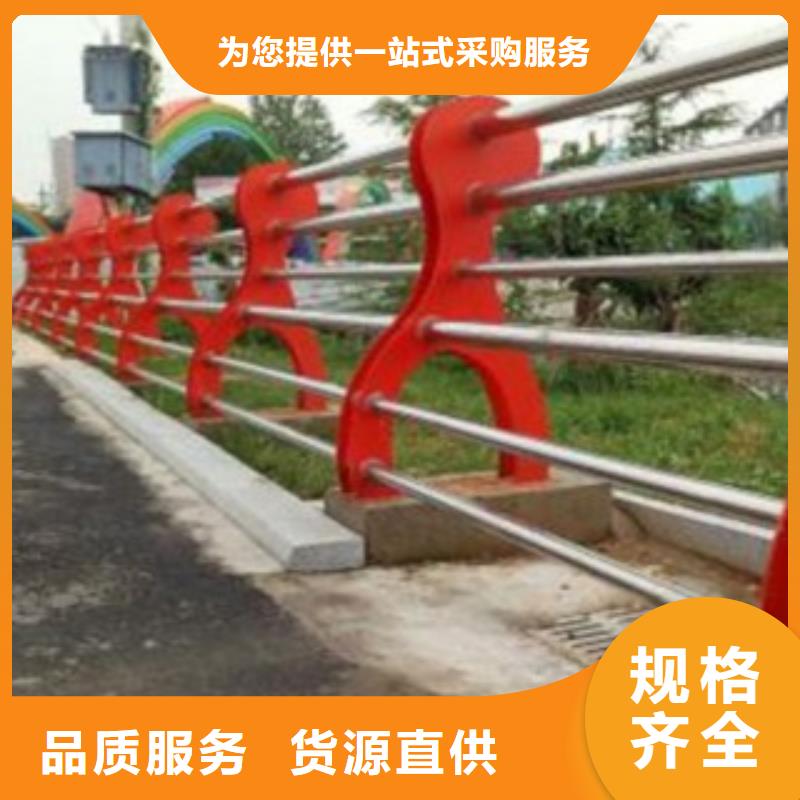 不锈钢复合管厂销价优源头实体厂商