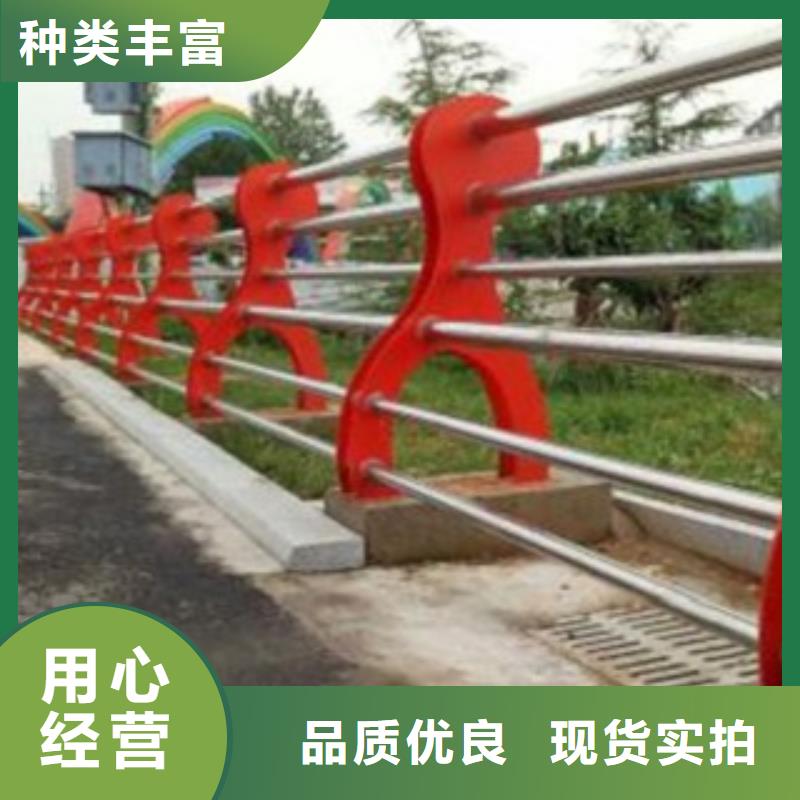 不锈钢复合管重信誉厂家一件也发货