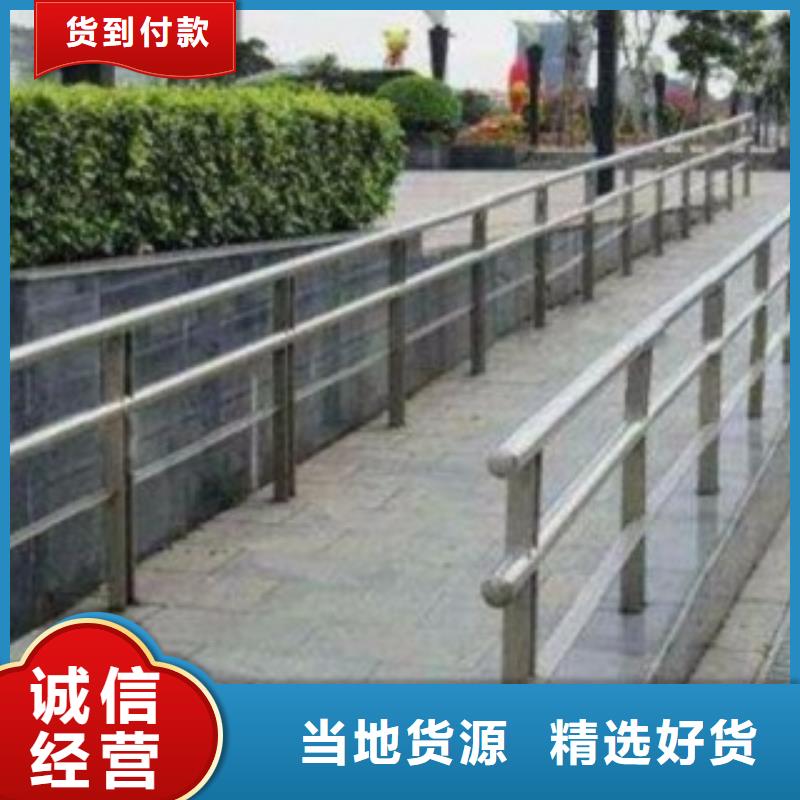 专业生产制造不锈钢复合管供应商用好材做好产品