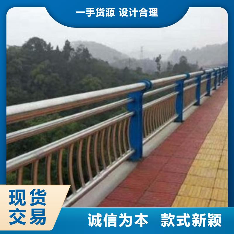定制不锈钢复合管的供货商