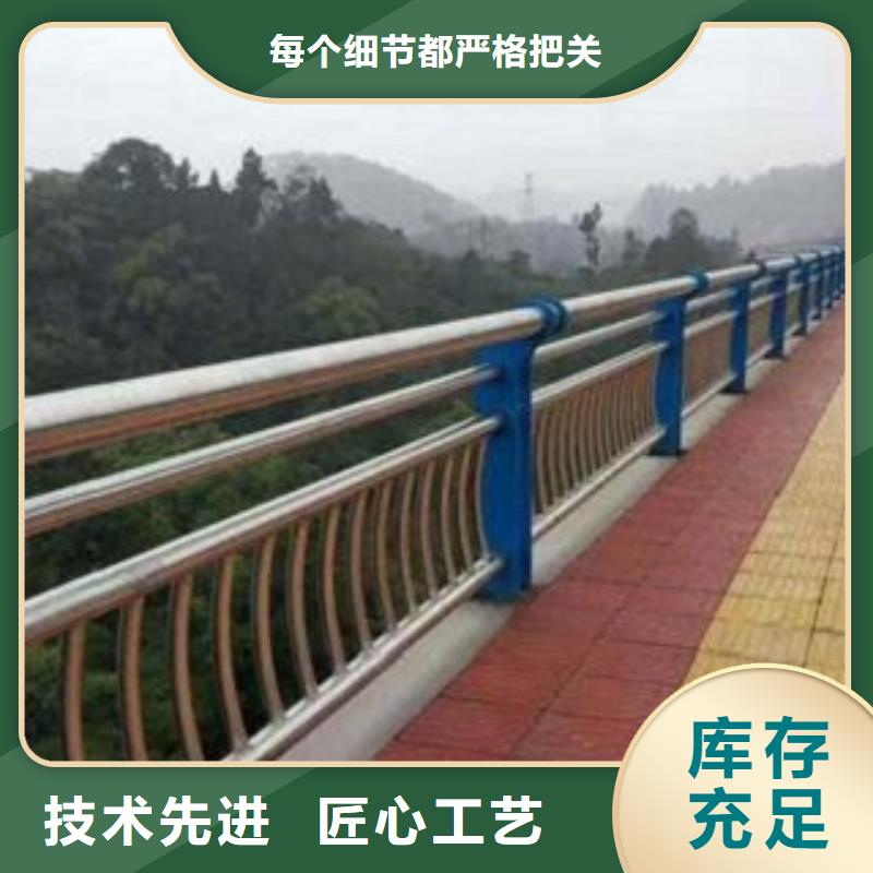 不锈钢复合管实体厂家直销优选厂商