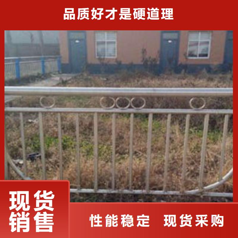 现货供应不锈钢复合管_品牌厂家精品优选