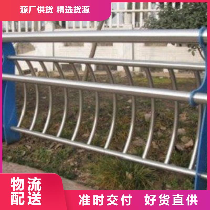不锈钢复合管优势特点当地供应商
