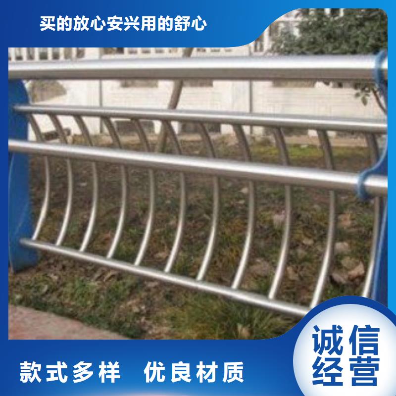 专业销售不锈钢复合管-保质
