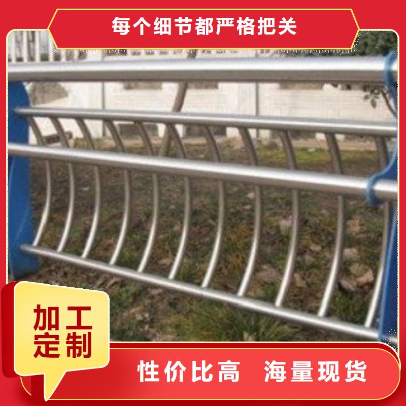 不锈钢复合管厂家价格便宜