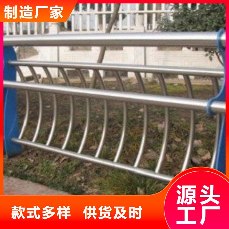 不锈钢复合管品质有保证