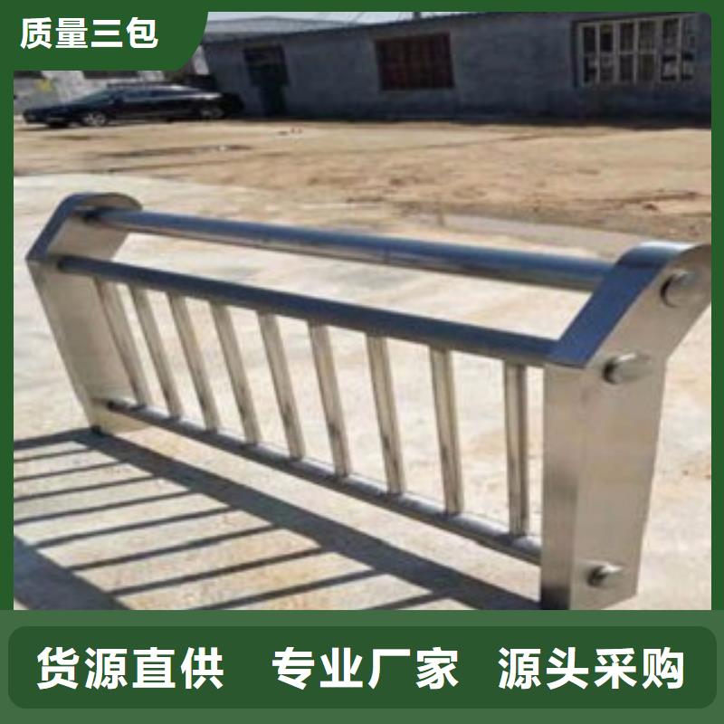 不锈钢复合管可加工设计