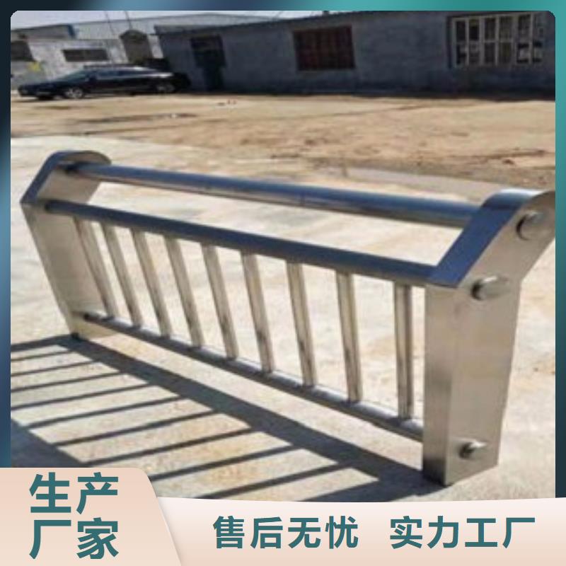 采购不锈钢复合管必看-价格低