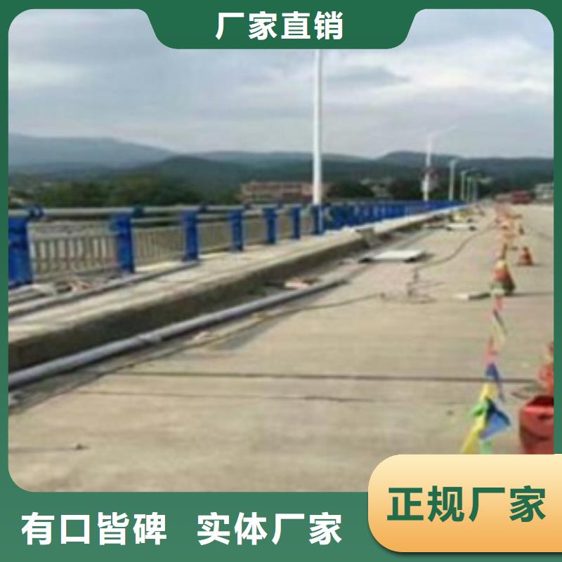 不锈钢复合管企业-可接大单价格合理
