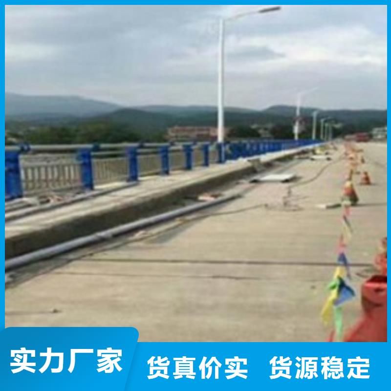 不锈钢复合管-公司欢迎您！质优价廉