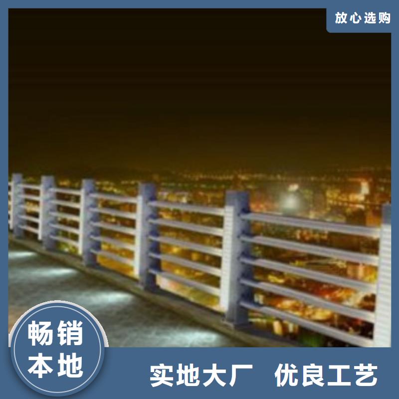 不锈钢复合管热销货源