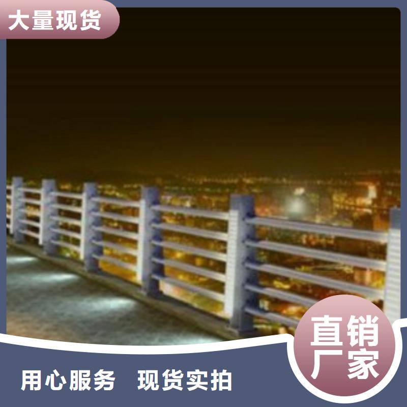 不锈钢复合管选购经验的图文介绍