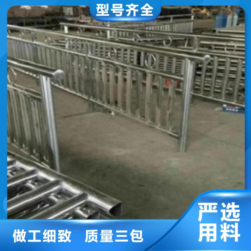 不锈钢复合管、不锈钢复合管厂家-价格实惠工厂现货供应