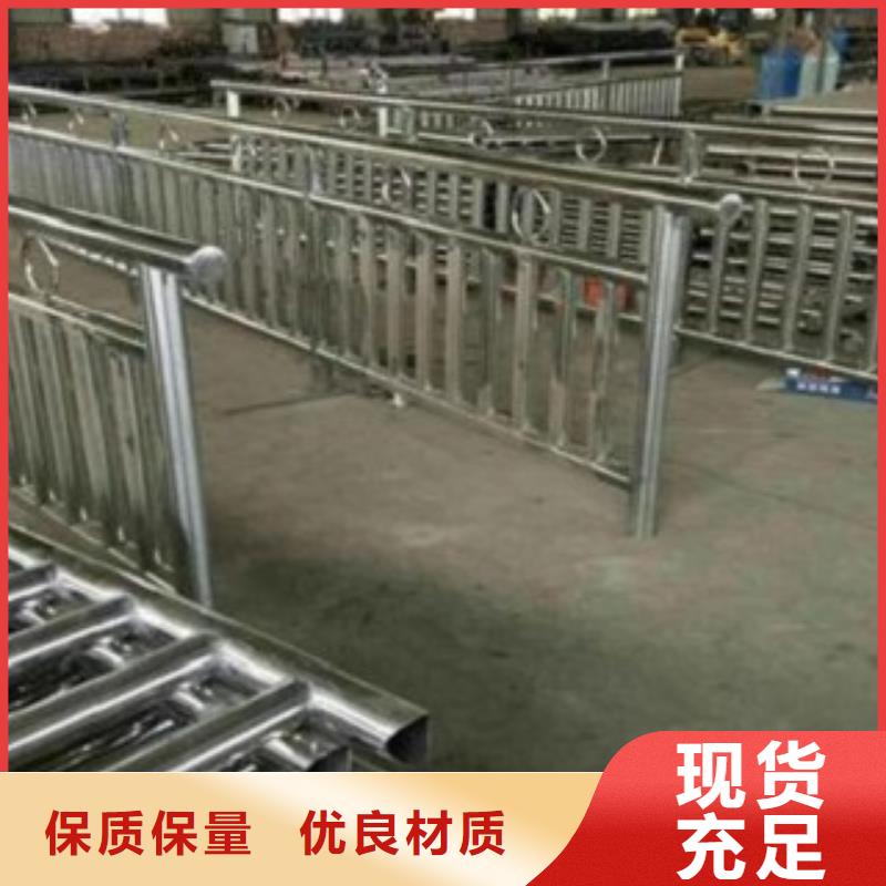 更多用户选择不锈钢复合管生产经验丰富