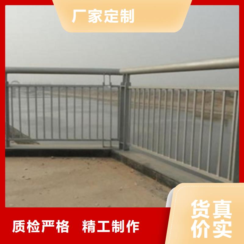 不锈钢复合管可加工设计