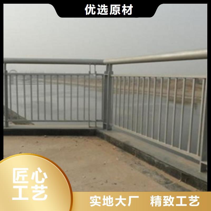 专业销售不锈钢复合管-保质