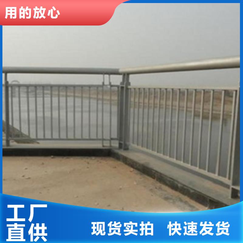 不锈钢复合管厂家_不锈钢复合管