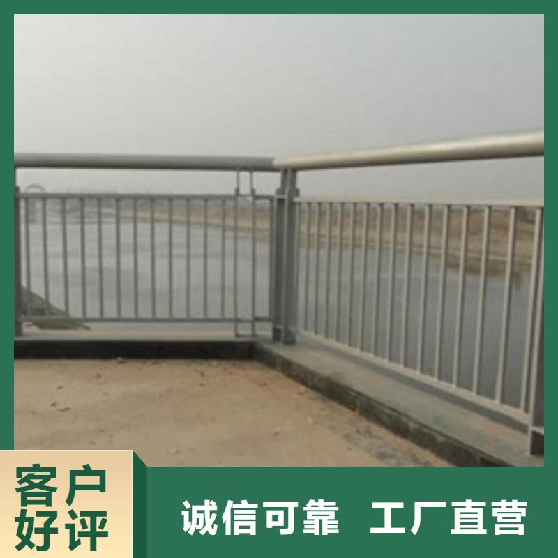 不锈钢复合管-不锈钢复合管质量有保障当地公司