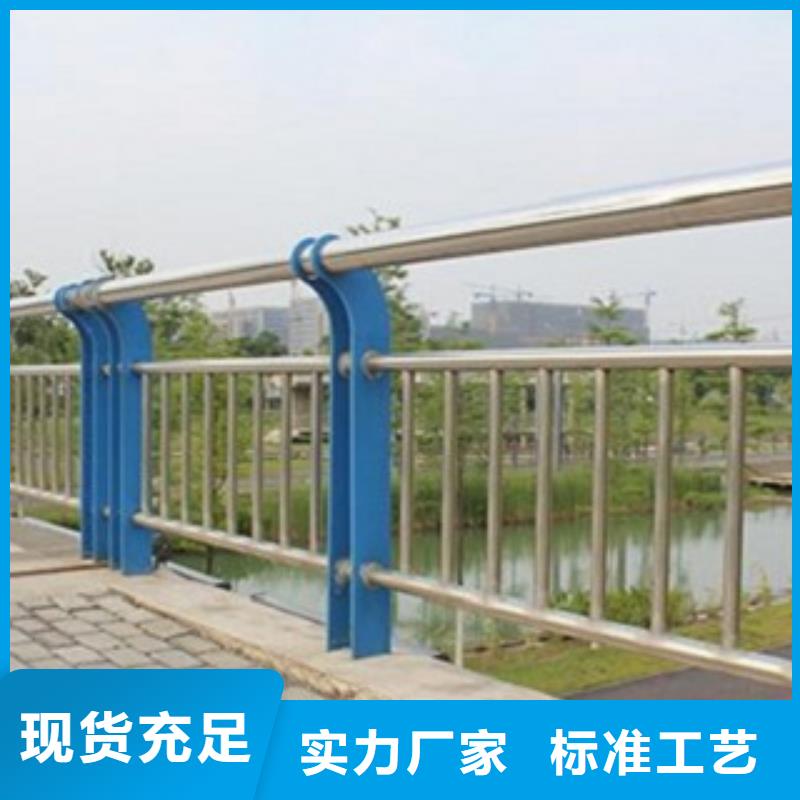不锈钢复合管-不锈钢复合管省心