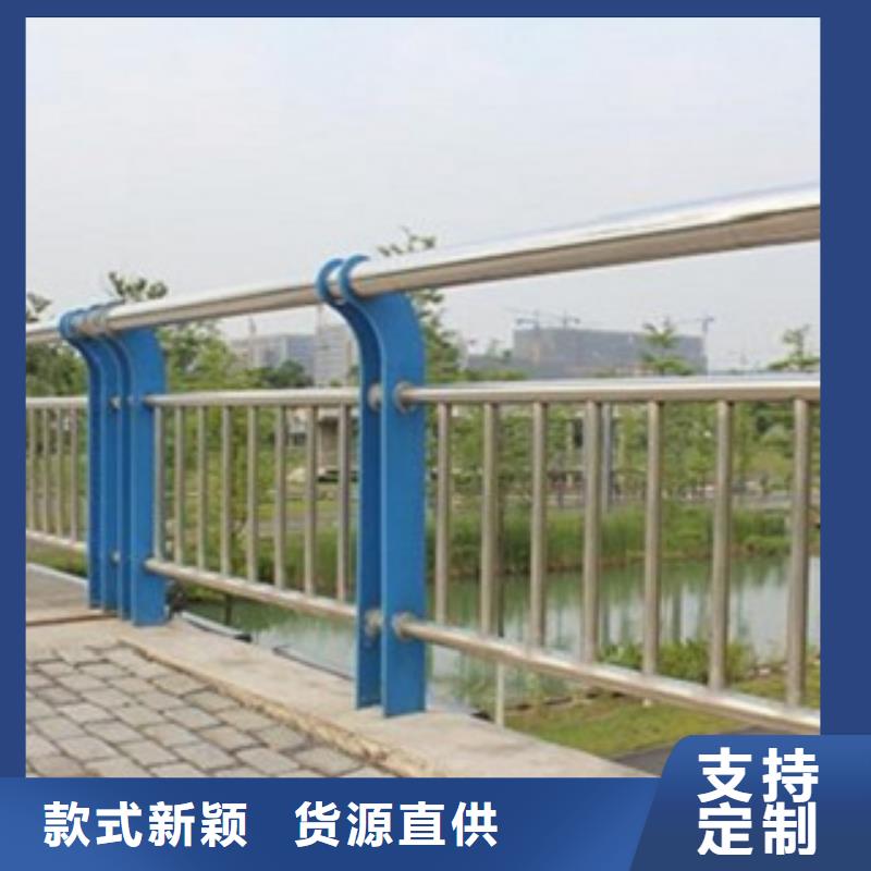 不锈钢复合管可加工设计