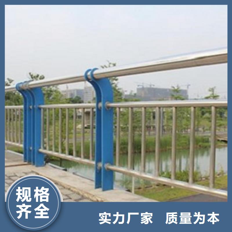 供应批发不锈钢复合管-优质