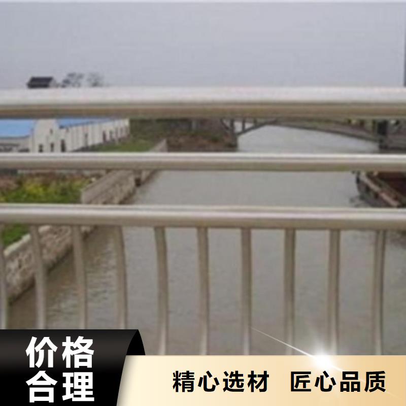 靠谱的不锈钢复合管经销商欢迎来厂考察