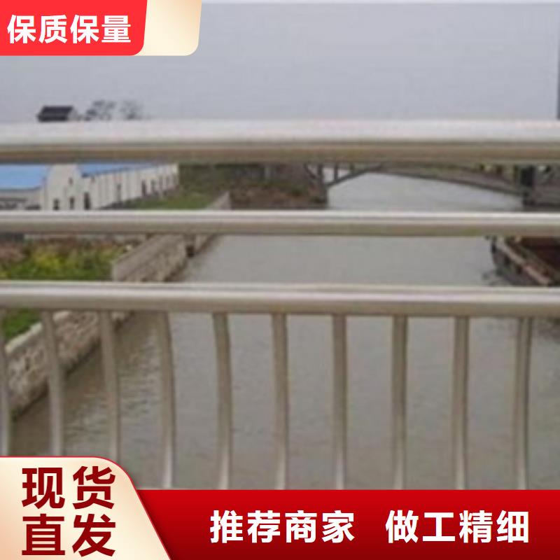 不锈钢复合管定制厂家