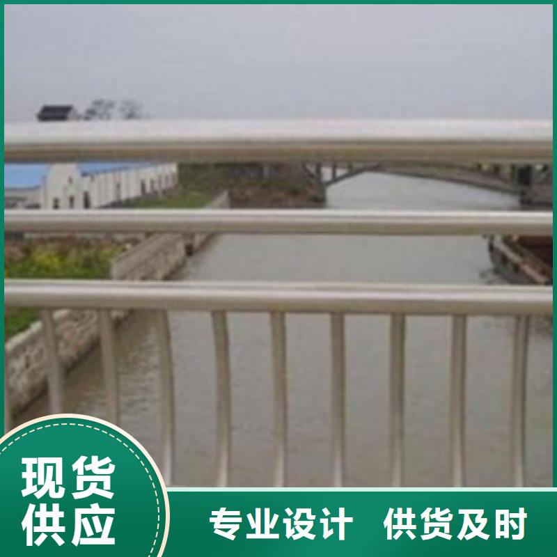咨询不锈钢复合管厂家