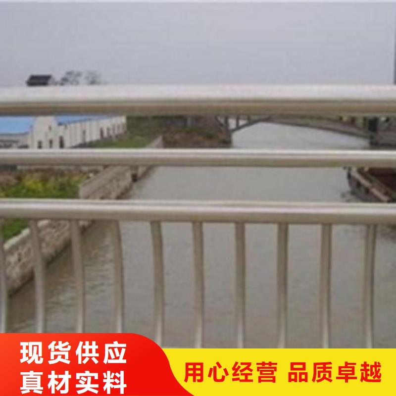 不锈钢复合管企业本地供应商