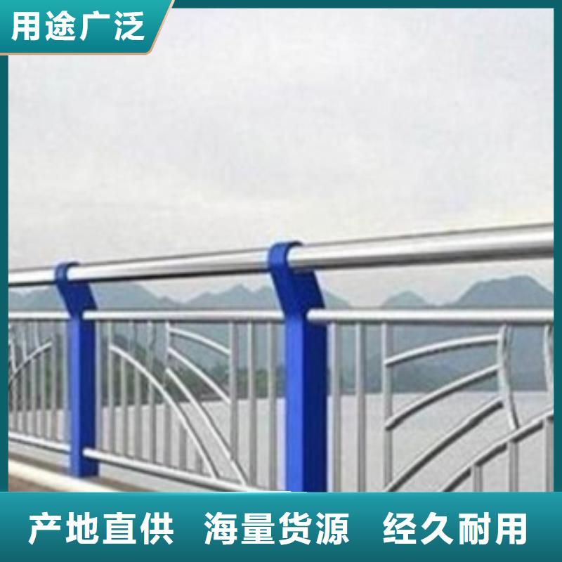 不锈钢复合管、不锈钢复合管厂家